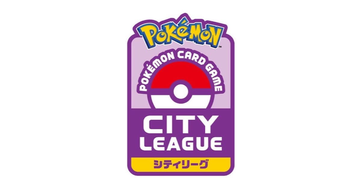 Dragapult Ends the Japanese City League Season on Top