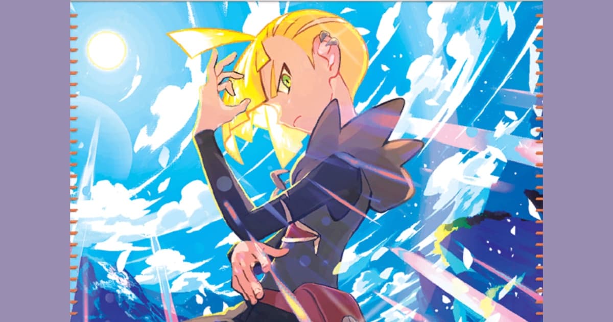 Festival Lead Changes with Pitch Black’s Gladion's Final Battle