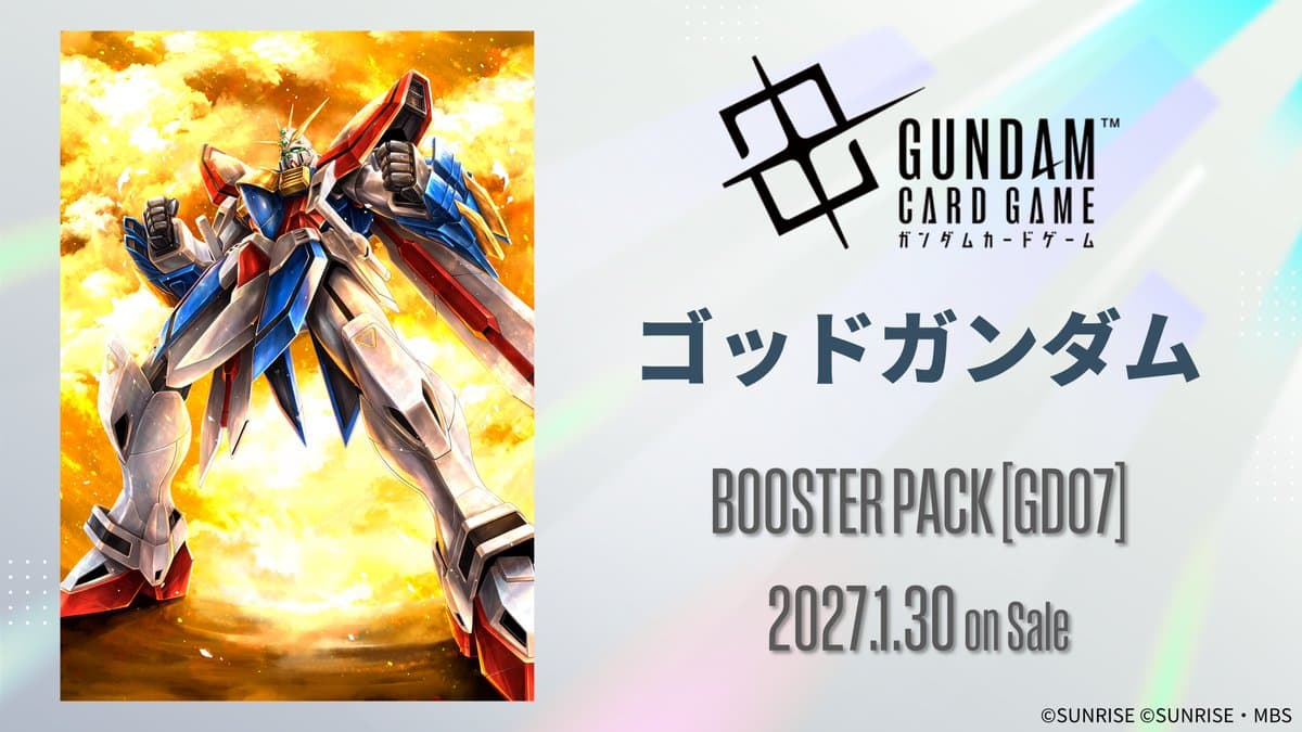 Gundam Card Game GD07 Gets Japanese Release Date