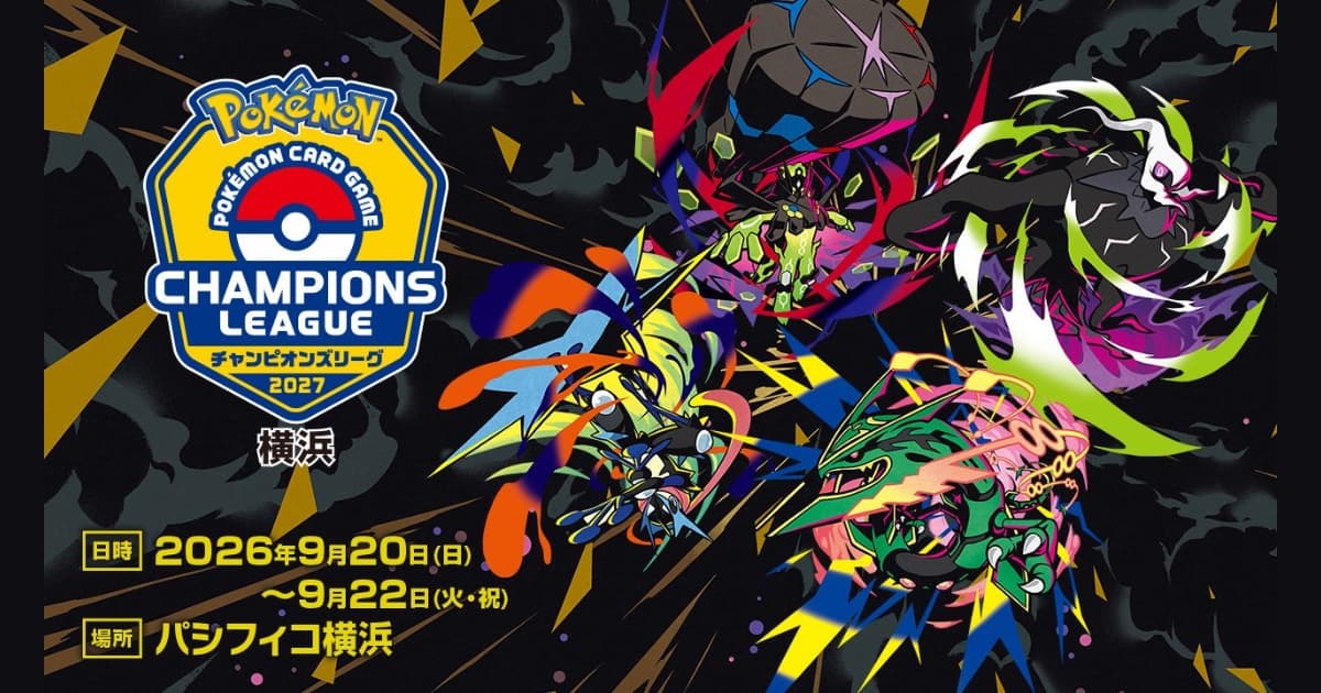 Pokémon Card Game Japan Previews Championship Series 2027