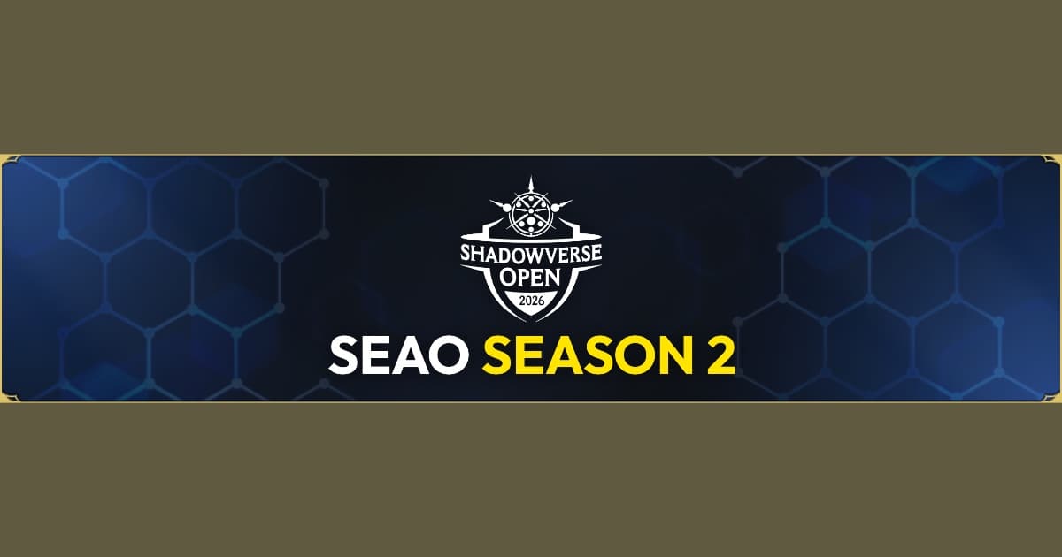 SVO AMEU and SEAO Registration Deadline Is Coming Up