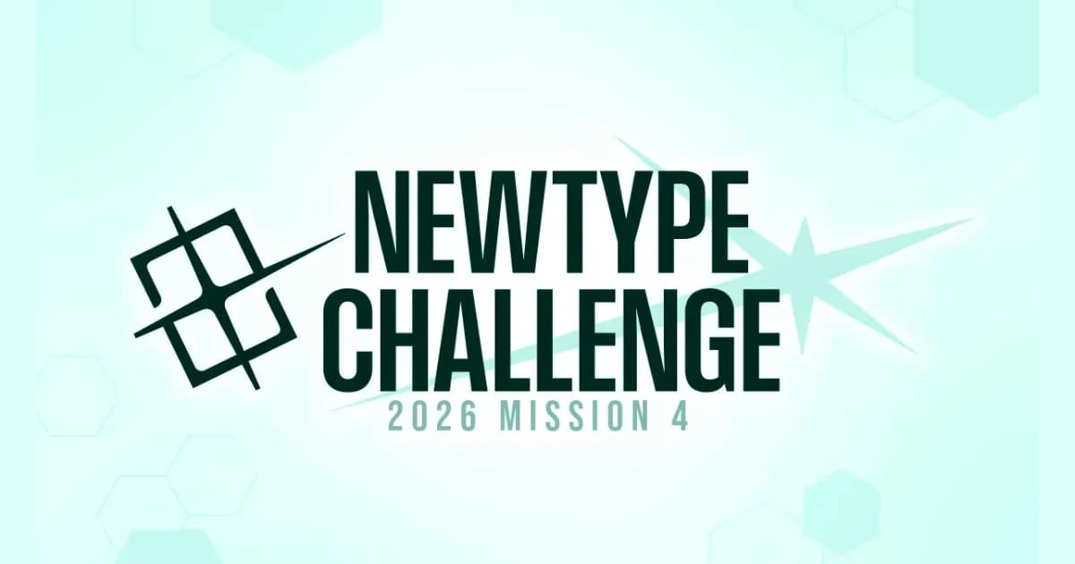 What Is Gundam Card Game's Newtype Challenge?